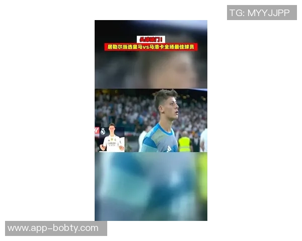 居勒尔转型10号位表现惊艳10场贡献3球4助成皇马新指挥官