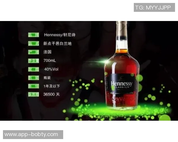 詹姆斯携手轩尼诗品牌宣布将个人天赋与白兰地完美结合