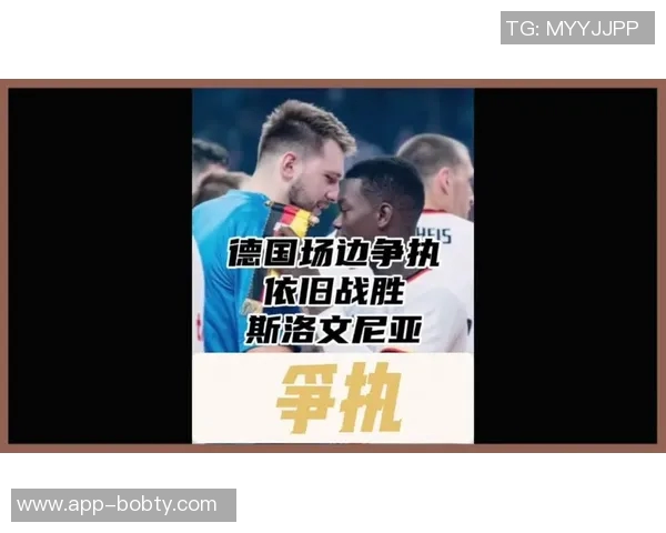 德国男子世界杯决赛比分答错遗憾失去百万元奖金引热议