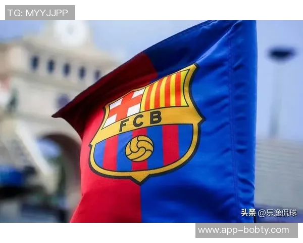 巴萨曾因欧超风波退出现将重返欧洲俱乐部协会引发关注