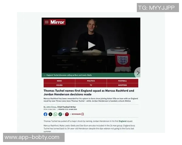 图赫尔警告斯凯利若在阿森纳无法首发将影响英格兰队征召 图赫尔警告斯凯利若在阿森纳无法首发将影响英格兰队征召