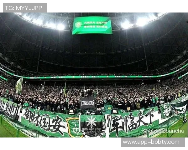 国安俱乐部深感失望向球迷致歉共同面对不如意的比赛结果 国安俱乐部深感失望向球迷致歉共同面对不如意的比赛结果