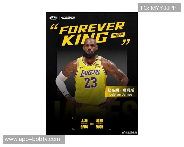 新赛季GM调查揭晓詹姆斯领跑多项指标展现卓越球商与领袖魅力