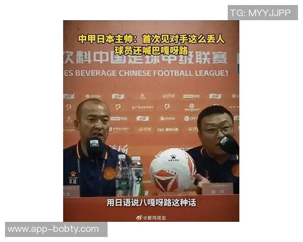 徐江：国足选帅本土教练难以突破李铁陪标的历史困境