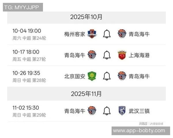 记者解读玉昆胜梅州展现公平竞赛精神海牛若胜国安将摆脱降级困境 记者解读玉昆胜梅州展现公平竞赛精神海牛若胜国安将摆脱降级困境