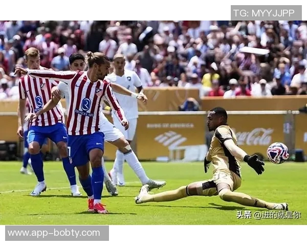 塞维利亚后卫对裁判判罚标准提出质疑认为马竞进球应判犯规