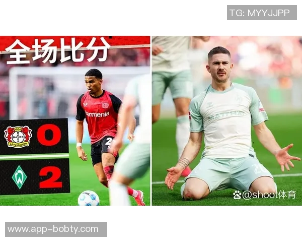 不莱梅主场迎战强敌全力捍卫荣耀争取胜利